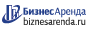 Коммерческая недвижимость в Великом Устюге